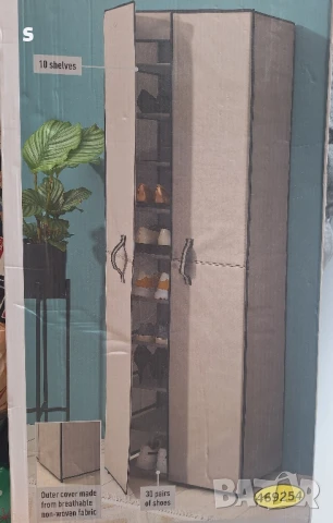 текстилен шкаф за обувки текстилен, снимка 2 - Шкафове - 50898782