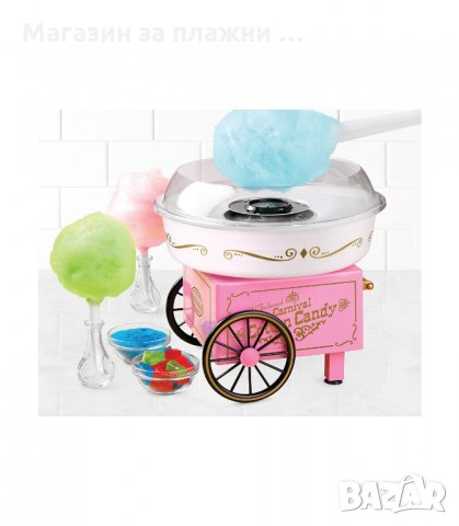 МАШИНА ЗА ЗАХАРЕН ПАМУК RETRO , 500W, РОЗОВ / БЯЛ - код  3076, снимка 4 - Други - 34132208