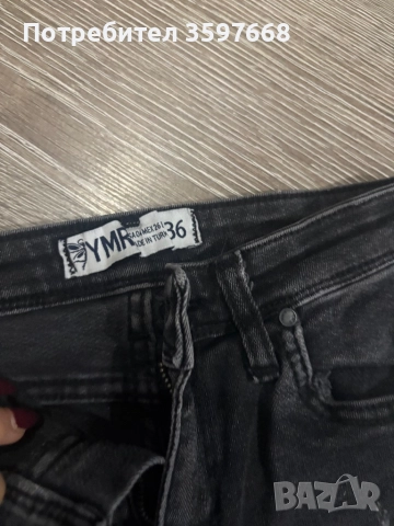 Дамски дънки , снимка 2 - Дънки - 52368953