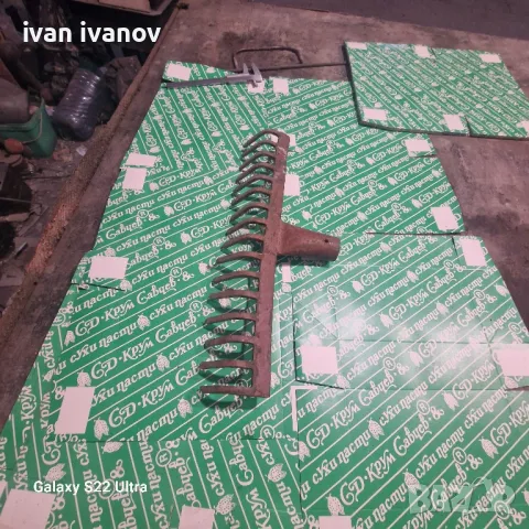 Драгалец , снимка 4 - Селскостопанска техника - 47780230