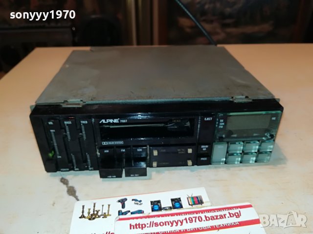 ALPINE 7155T-MADE IN JAPAN-2310220949M, снимка 3 - Ресийвъри, усилватели, смесителни пултове - 38421770