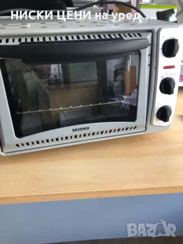 Фурна за печене и препичане SEVERIN 1500W 20L, снимка 5 - Печки, фурни - 48962999