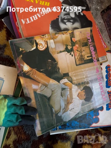 Грамофонни плочи, снимка 4 - Грамофонни плочи - 51337599