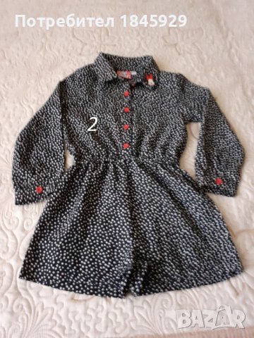 Детски гащеризон и пуловер за 2-3 години от 6 до12 лв.