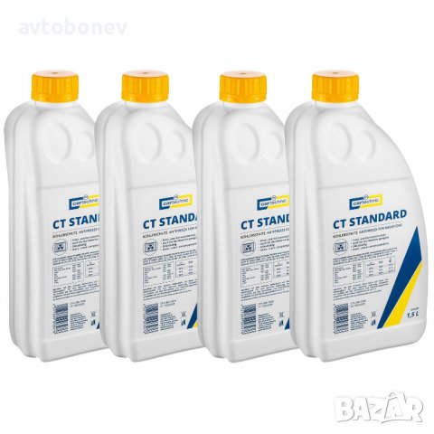 Антифриз концентрат CARTECHNIC CT Standart(G11) 1.5L, снимка 3 - Части - 38169522