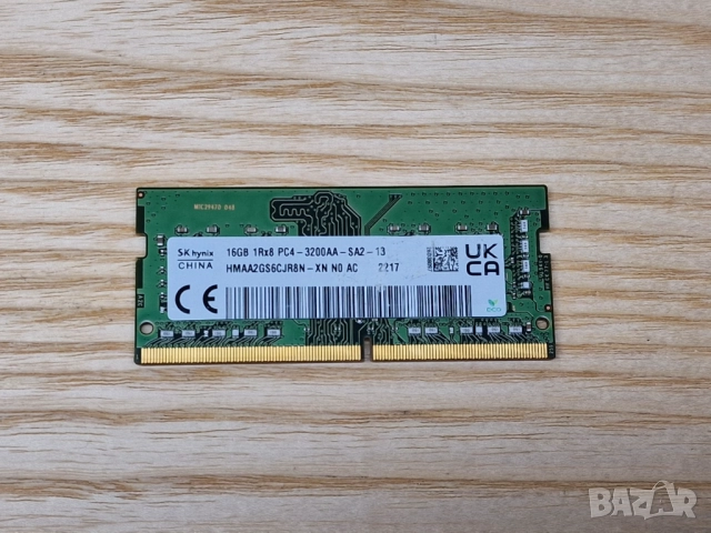16GB DDR4 3200Mhz Samsung Hynix Crucial Рам Памет за лаптоп с гаранция!, снимка 3 - RAM памет - 51940384