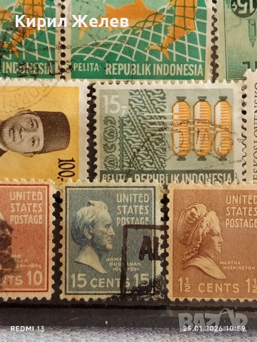 Стари пощенски марки от цял свят смесени ЛИЧНОСТИ,ЖИВОТНИ за КОЛЕКЦИЯ ДЕКОРАЦИЯ 52023, снимка 8 - Филателия - 53218365