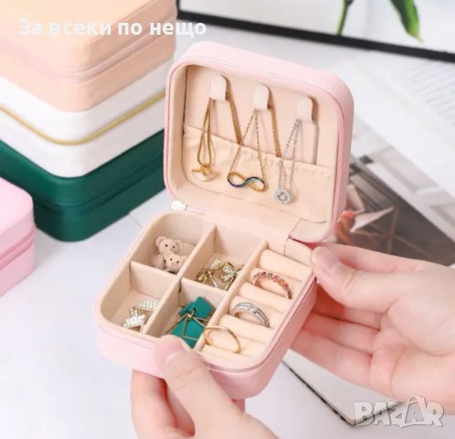 Кутия за съхранение на бижута, снимка 3 - Други - 44364515