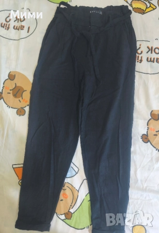 Дамски панталон на "Amusu"  