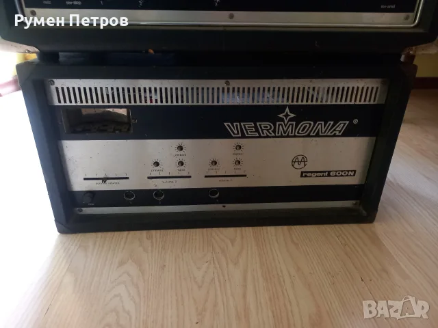 VERMONA regent 600H, 600N., ГДР., снимка 4 - Ресийвъри, усилватели, смесителни пултове - 56543450