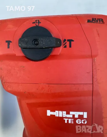 Hilti TE 60-AVR - Мощен комбиниран перфоратор 1350W , снимка 4 - Перфоратори - 48721808