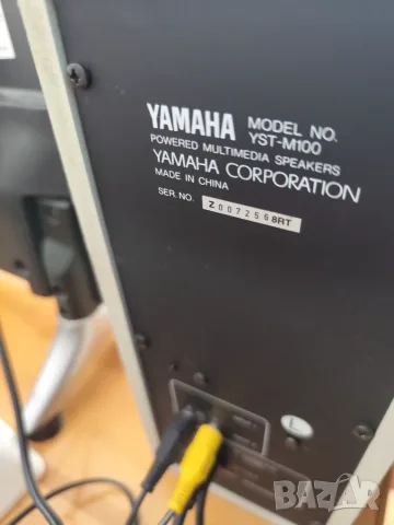 YAMAHA YST M 100, снимка 5 - Тонколони - 56504034