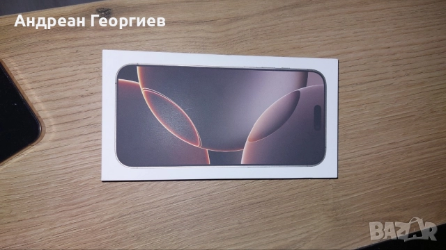 Продавам iPhone 16 pro max, снимка 2 - Apple iPhone - 52352205
