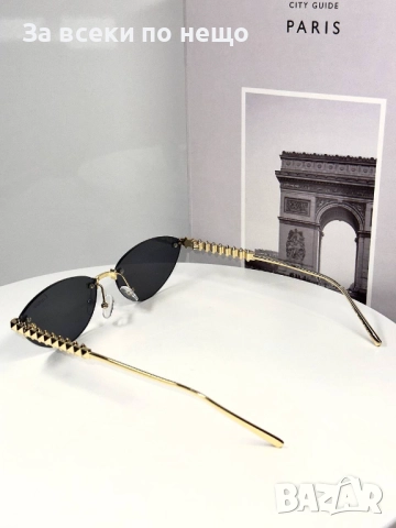 Слънчеви очила с UV400 защита - Налични Различни Цветове Код SK19, снимка 3 - Слънчеви и диоптрични очила - 52463011
