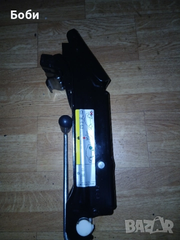 Оем крик голф 5 голф 6 фв джета , снимка 8 - Аксесоари и консумативи - 52502731