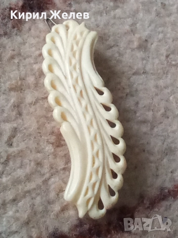 Брошка за коса от слонова кост 42258