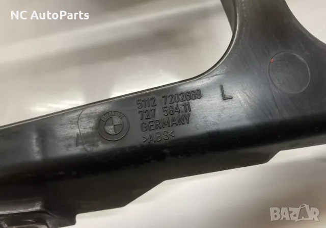 Държач ОРИГИНАЛЕН за задна броня ляв за BMW БМВ 3та серия Е91 72758411 7202669 2008, снимка 5 - Части - 47866731