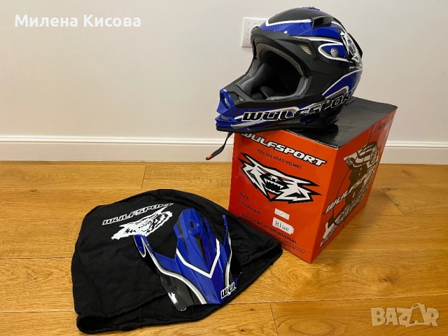 Детска мотокрос каска WULFSPORT - S