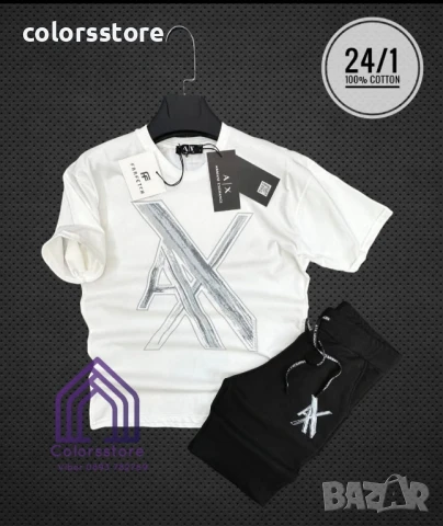 Мъжки комплект Armani -VL248z