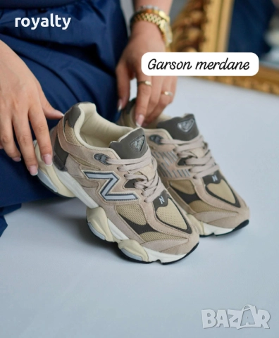 New Balance мъжки маратонки 