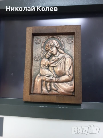 Посребрени икони на Богородица,Св.Николай,Св.Георги и Архангел Михаил., снимка 3 - Икони - 51266060