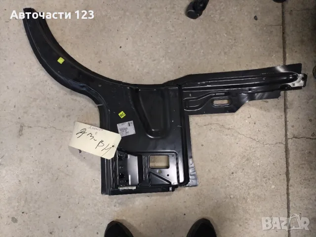 ЧИСТО НОВА ОРИГИНАЛНА ОСНОВА ПРЕДЕН ДЕСЕН КАЛНИК ЗА JUMPER DUCATO BOXER