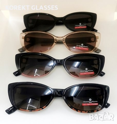Christian Lafayette PARIS POLARIZED 100% UV слънчева защита, снимка 1 - Слънчеви и диоптрични очила - 39943686