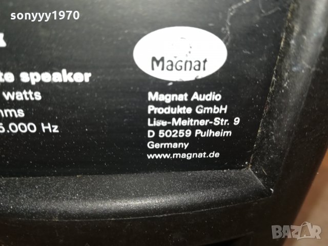 MAGNAT MATRIX-GERMANY 3001222108&, снимка 10 - Тонколони - 35613668