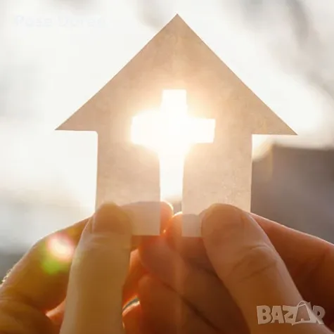 Eнергийно изчистване на дом, офис, къща, локация и активиране на защита и благословение, снимка 2 - Защити от магии и проклятия - 47891363