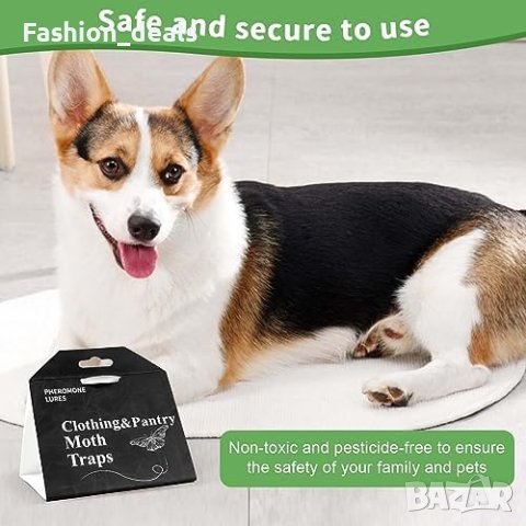 Нов комплект от 10 броя Препарат против Молци Ефективно Унищожаване Гардероб Дом, снимка 3 - Други стоки за дома - 42640897