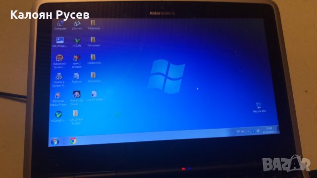 Продавам лаптоп Nokia Booklet 3G, снимка 9 - Лаптопи за дома - 42746082