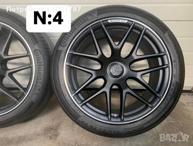 Оригинални джанти Мерцедес ГЛЕ 53 АМГ Mercedes GLE 63 AMG BRABUS V167, снимка 7 - Гуми и джанти - 48787898