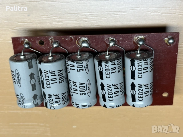 Електролитни кондензатори