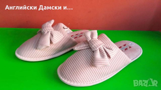 Английски дамски чехли-пантофи 3 цвята , снимка 14 - Чехли - 30967862