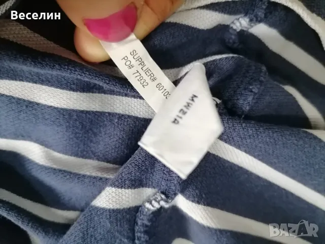 Тениска Ralph Lauren Polo XXL , снимка 4 - Тениски - 49713219