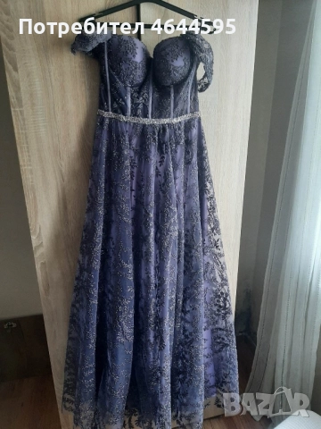 Бална рокля