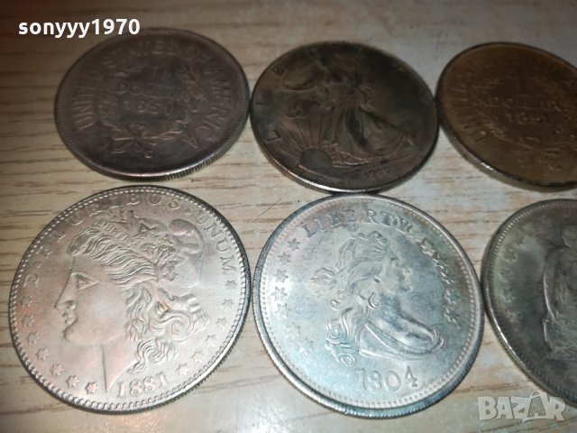 долари монети 0901212100