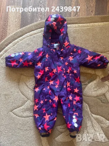 Космонавт за момиче, снимка 1