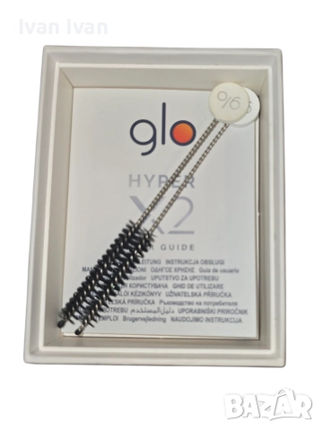 glo електронни цигари, снимка 9 - Електронни цигари - 52887210