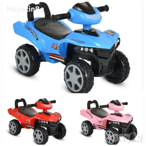 Кола за бутане No Fear 999 ATV