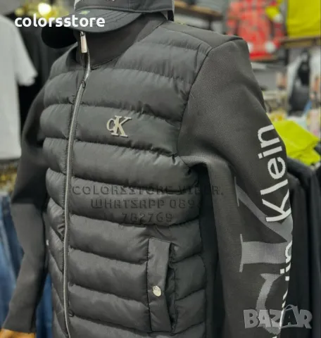 Мъжко яке Calvin Klein-BR-E57