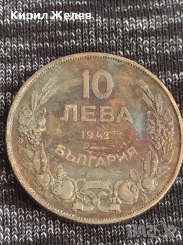 Монета  10 лева 1943г. Царство България Хан Крум за колекция 29604, снимка 2 - Нумизматика и бонистика - 37631299