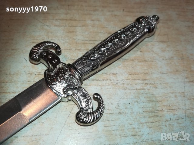 сувенирни ками-ножове за писма 2бр 1112201706, снимка 10 - Колекции - 31088844