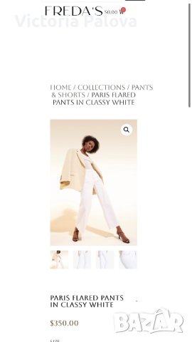 Луксозен панталон FREDA Канада,лен, снимка 9 - Панталони - 40530562