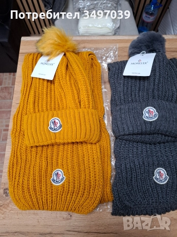 различни видове шапки и модели, снимка 8 - Шапки - 52770096