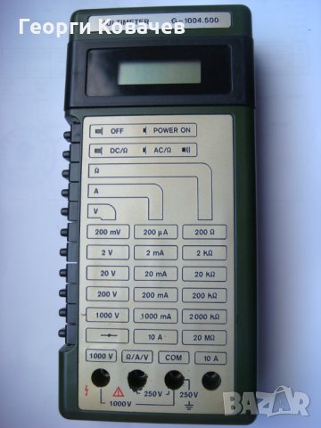 Измервателен уред, цифров мултиметър RFT G 1004.500 Digital-Multimeter , снимка 2 - Друга електроника - 30974696