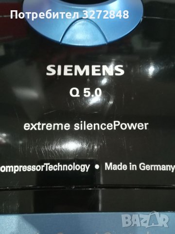 Прахосмукачка SIEMENS   Q 5. 0, снимка 5 - Прахосмукачки - 38009284