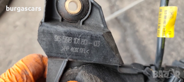 Механизъм ел.ръчна спирачка 0 204 280 80 / A2C530922224 / 96.827.491 .80, снимка 3 - Части - 54043663