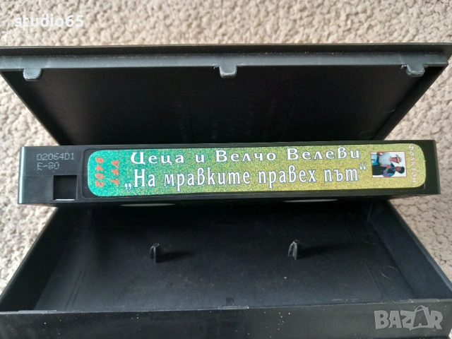 Музикални видеокасети сет №1, снимка 8 - Други жанрове - 53943592