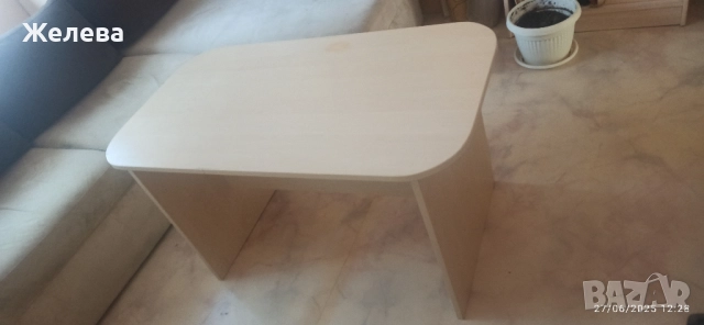 Холова/холна маса